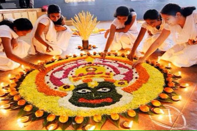 Onam 2024
