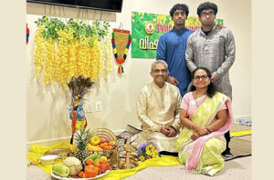 vishu